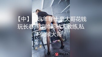 1/26最新 热搜推女郎嫩模艾栗栗与摄影师们疯狂淫乱VIP1196