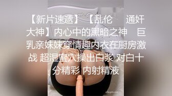 【钻石级??推荐】麻豆传媒最新女神乱爱系列《女优淫娃培训营》两男一女3P实践体验 性爱姿势和挑逗训练 高清720P原版