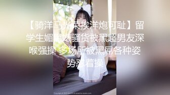 2024年新流出，良家人妻，【爱涩梨】，家中被操爽，内裤只脱一半就插入，超清拍摄细节，露脸，好浪好爽