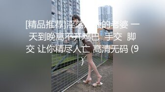 无水印11/16 极致造爱视觉享受OnlyFans火爆天然巨乳学妹偸情被教练肏VIP1196