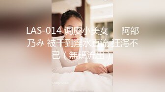 【偷拍系列】白床大屏幕主题_可爱小情侣，精力旺盛直接扒了全部衣服