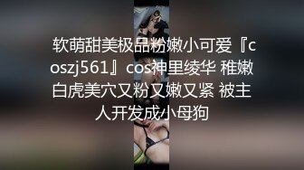 ✿玲珑美脚丝足✿足交爆射，美足诱惑！性感黑丝美女用美足给大鸡巴足交，淫语挑逗射满脚底，龟责榨精丝袜推油精射