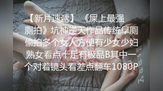 高颜值大波妹美女与男友开房啪啪啪