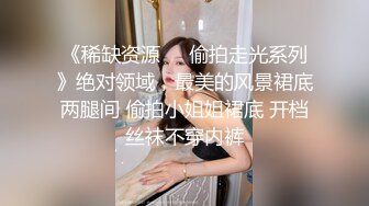 香蕉秀xjx0124我用大鸡巴安慰失恋的女房东