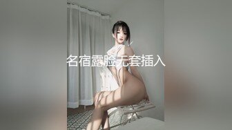 疯狂后入小骚货