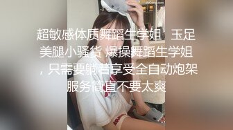 河北姐弟门5月最新流出“姐姐可以做我的妈妈吗？我想吃奶”