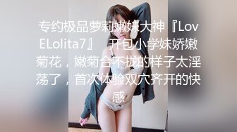 漂亮小女友吃鸡上位全自动 多亲亲一会儿蛋蛋 轻轻的 嗯 有味道吗 没有 好听话的女友 吃的面面俱到 笑的多开心