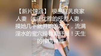 星空传媒撒娇女儿求爸爸教他性爱姿势