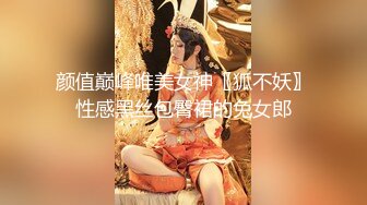 星空無限傳媒 XKGA041 垂涎已久的美女室友 梅子