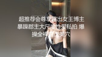 健身肌肉和总裁的小秘书