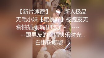 海角社区兄妹乱伦大神三哥和妹妹开房连干两炮把妹妹弄到干呕吐酸水下面喷水