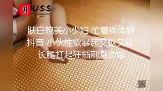 女神堕落了真痛心，【琪琪大学生】繁忙的一周，是谁对女神下手这么狠，一点儿也不怜香惜玉 (5)