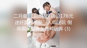 STP19907 极品豪乳网红女神【谭晓彤】大尺度付费打赏户外遛狗唯美露出私拍流出 翘挺爆乳 这对大灯够玩一宿的了