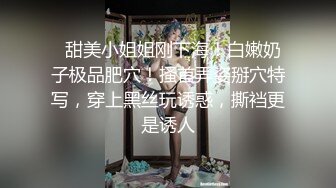 【少妇娜姐】三甲医院，真实女医生，上班跟同事聊天的同时，玩跳蛋喷水，三点尽露，水都要流到菊花 (2)