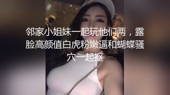 前女友千里送炮