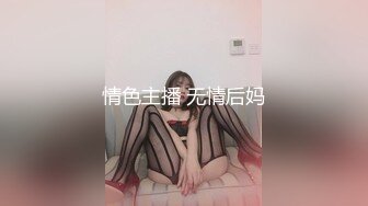 曾轰动一时的演艺圈悲惨门事件娱乐圈一二线女星为上位被大佬潜规则这期美女出奇的骚听声就让人受不了