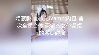 眼鏡文靜吊鐘乳大奶少婦被深喉插到喉嚨,眼睛裏飽含淚水