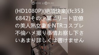 夫の不伦の证拠を见つけた私は、义理の弟を诱惑して何度も、何度も、中出しSEXをしてしまった…。 美咲かんな