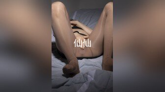 ONLYFANS超美的19岁超嫩萝莉！颜神清澈又狠勾魂，男友炮击白白嫩嫩的美鲍