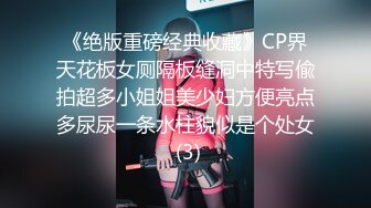 《极品反差✅淫妻泄密》露脸才是王道！推特温柔贤惠型娇妻mumi私拍，表里不一大玩性爱，调教露出道具紫薇纯纯小母狗 (2)