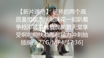 6/13最新 几个妹子尿尿穿上风衣尿尿妹子说能找到厕位不错VIP1196