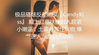 懵懵懂懂、可可愛愛，新人萌妹子，年紀不大，鏡頭前生疏紫薇