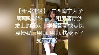 勾搭足浴女技师全程拍摄 带回房间开操特写口交 性感身材站立后入 上位骑乘大力猛操