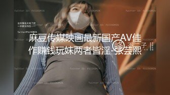 最新天花板萝莉女友▌粉色情人▌制服诱惑 有事没事干秘书 女上位榨汁遭不住呀 每次都顶到子宫口