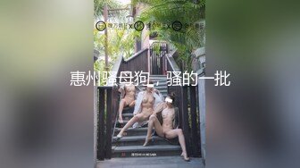 沈先生老金约高颜值极品美乳妹子 上演Q奸式啪啪妹子永生难忘的体验