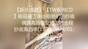 【家庭摄像头】粗暴男疯狂蹂躏自己的瘦弱小娇妻