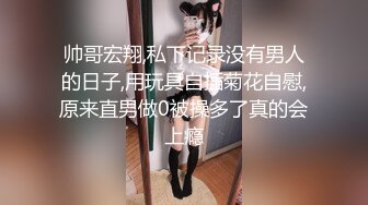 调教小母狗第一次被虐打+吞精