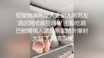 绝佳褐色美尻！精湛腰技！高速摇摆骑乗位特别篇－美晴暖