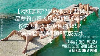 【源码录制】七彩主播【可爱嫩妹】5月18号-6月18号直播录播☣️长腿嫩妹被大鸡巴狂干☣️超长美甲掰穴☣️【21V】  (3)