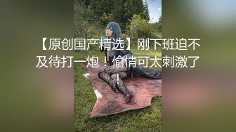 大屁股娇妻真正的叫声可射