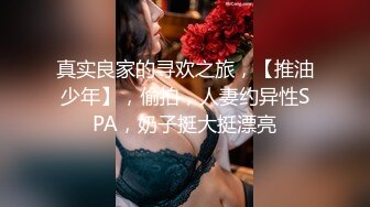 《魔手外购秘极品CP》厕拍达人潜伏女厕独占坑位隔板缝逼脸同框现场实拍多位小姐姐方便，极品肉丝美腿高颜美女擦逼的动作都好看 (7)