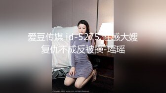 稀毛小嫩妹真好看