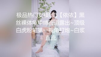 【李小约良家】爱刷抖音的00后嫩妹，躺平大剌剌的岔开双腿，极品蝴蝶穴，这阴唇真是长，粉嘟嘟水汪汪被插