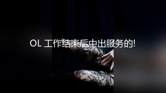 自录无水~丝袜荡妻~P8【嫂子好骚啊】肥臀丝袜美足~骚舌足交~道具自慰~丝袜骚穴淫水反光【19V】  (5)