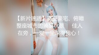  妖艳美少妇，换上情趣网袜美腿，狼友们眼睛都简直了