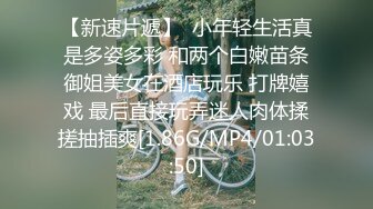 气质帅哥又续前缘把小姑娘操到怀疑人生，鸡巴塞满嘴里