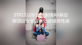 有点骚牛仔裤小少妇  超近距离特写口交  自摸舔逼调情  上位骑乘