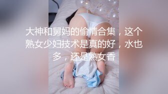 【猪猪女孩】校花为了赚钱拼了，喊来舔狗干她，穿上白丝舔脚，无套内射极品反差 (5)