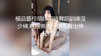 清纯尤物美少女，甜美一脸呆萌，女仆装掏出奶子，无毛粉嫩小穴，道具抽插，表情一脸享受