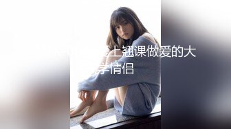 大一骚货女友在私人影院不敢叫，后面开房后浪叫