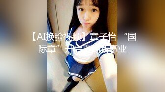  最新封神兄妹乱伦极品妹妹和我的淫荡生活妹妹的婆婆听见我和妹妹做爱 还问妹夫妹妹回家没有