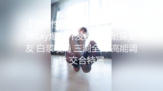 极品小姐姐摸鱼推荐女明星姐姐onlyfans_推特＿孙禾颐_23年（合集）【74v】 (34)