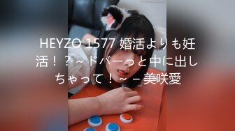 [ssis-505] 激イキ136回！痙攣5900回！イキ潮2600cc！最高にイイ女 エロス覚醒 大・痙・攣スペシャル 悠紗ありす