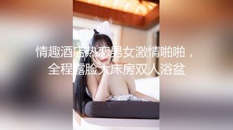 最新极品推特网红尤物女神▌桥本香菜▌