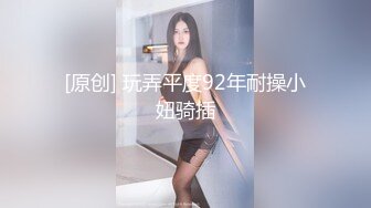 棚户区嫖娼学生装站街女大战百男 (46)