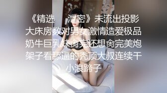 大神勾搭上了同一个小区的美少妇__带回家啪啪开发她的屁眼